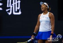 Naomi Osaka China Open 2019