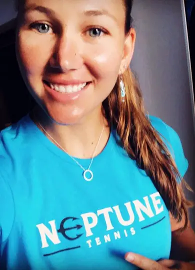 Nicole Melichar Neptune