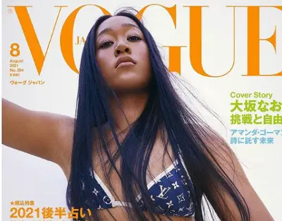 Naomi Osaka Breaks Social-Media Silence, Appears on Vogue Japan Cover