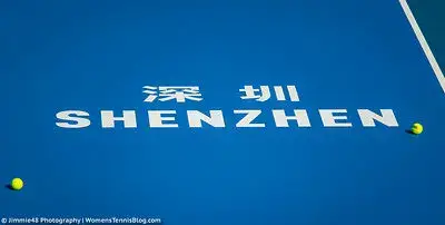 Shenzhen tennis