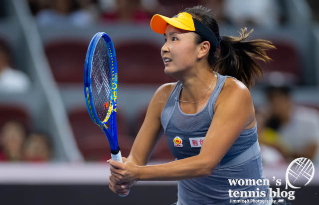 Peng Shuai