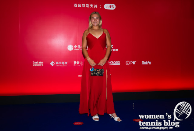 Diana Schnaider at the China Open players' party