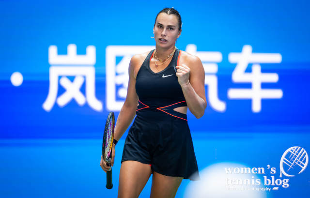 Aryna Sabalenka