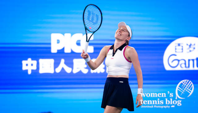 Ekaterina Alexandrova