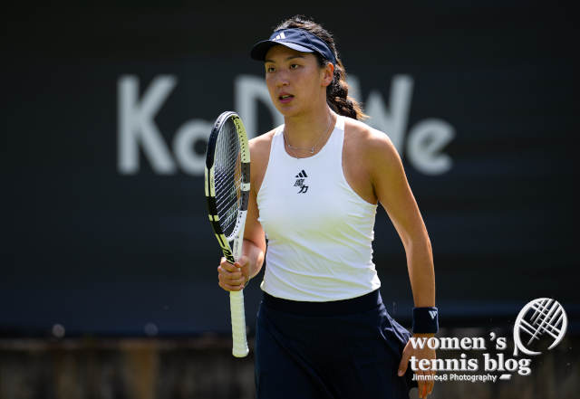 Wang Xinyu