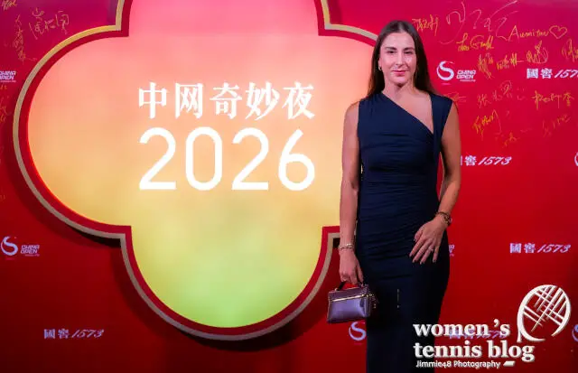 Belinda Bencic