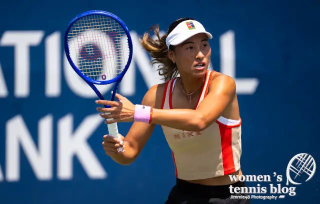 Zheng Qinwen