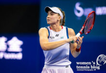 Ningbo: Rybakina claims first title since becoming No. 1 Elena Rybakina
